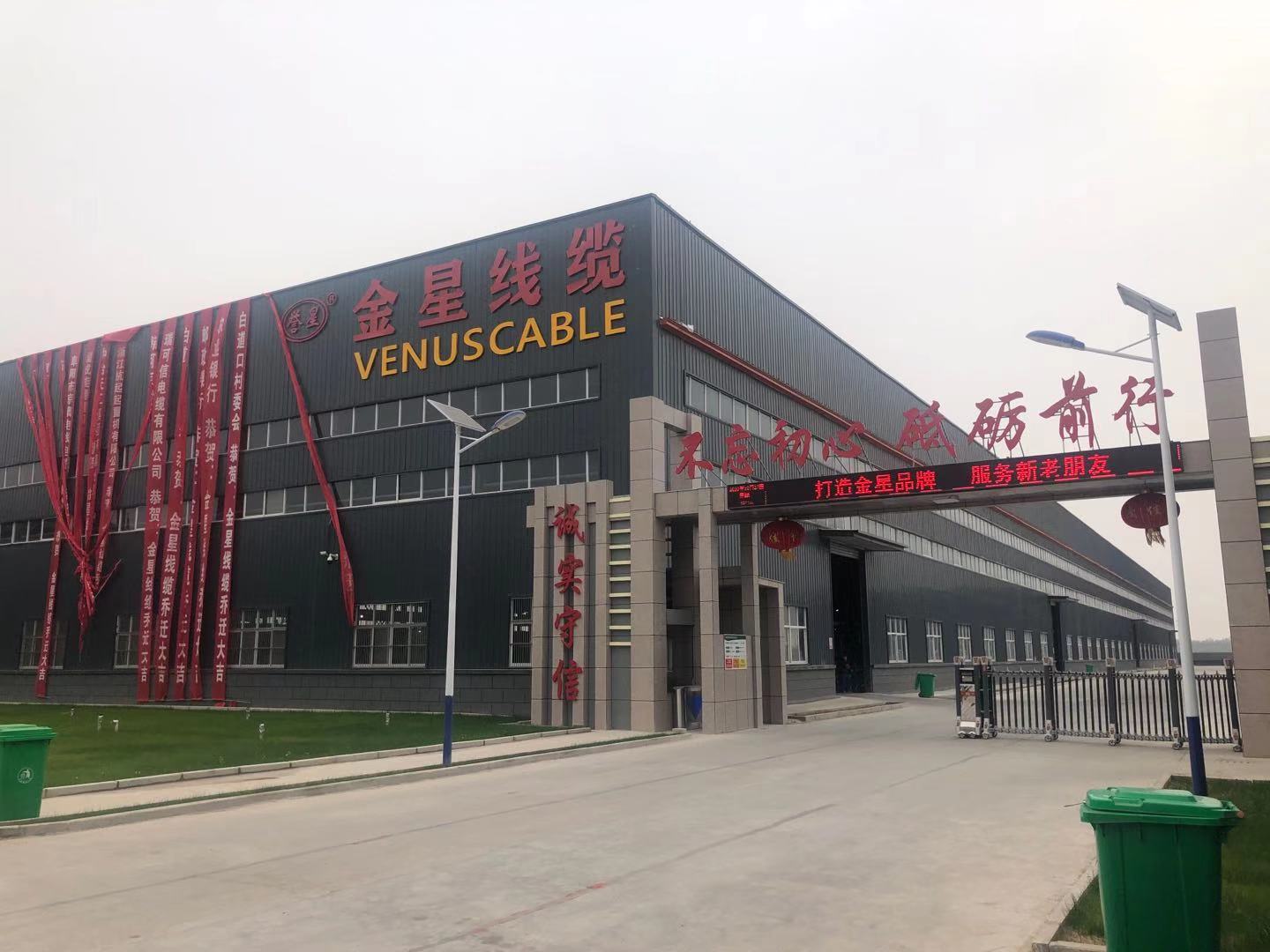 電纜廠家告訴您購買礦用通信電纜時怎樣辨別電纜的質(zhì)量好壞？